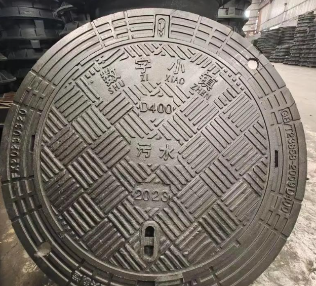 芒康球墨铸铁防沉降井盖展示